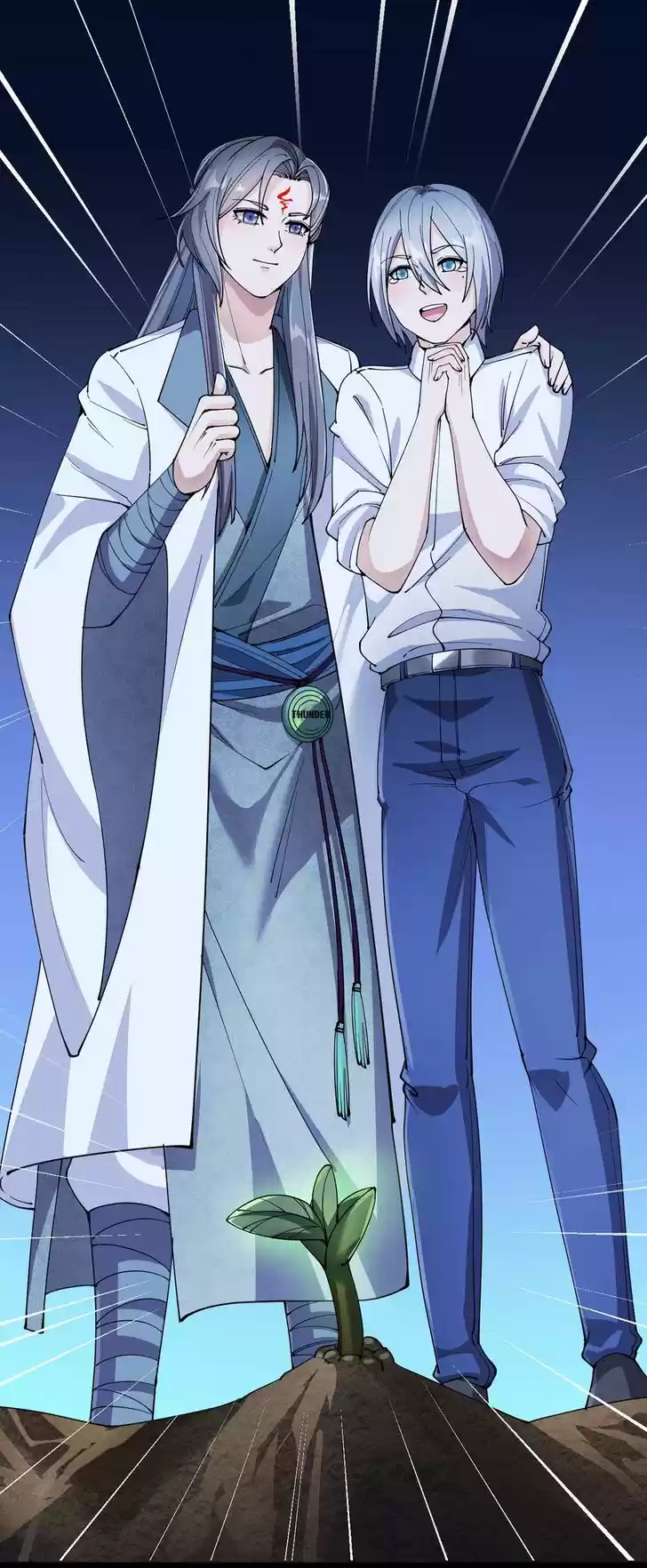 Alfheim no Kishi Vol.06 Ch.076