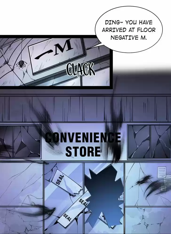 Alfheim no Kishi Vol.06 Ch.078