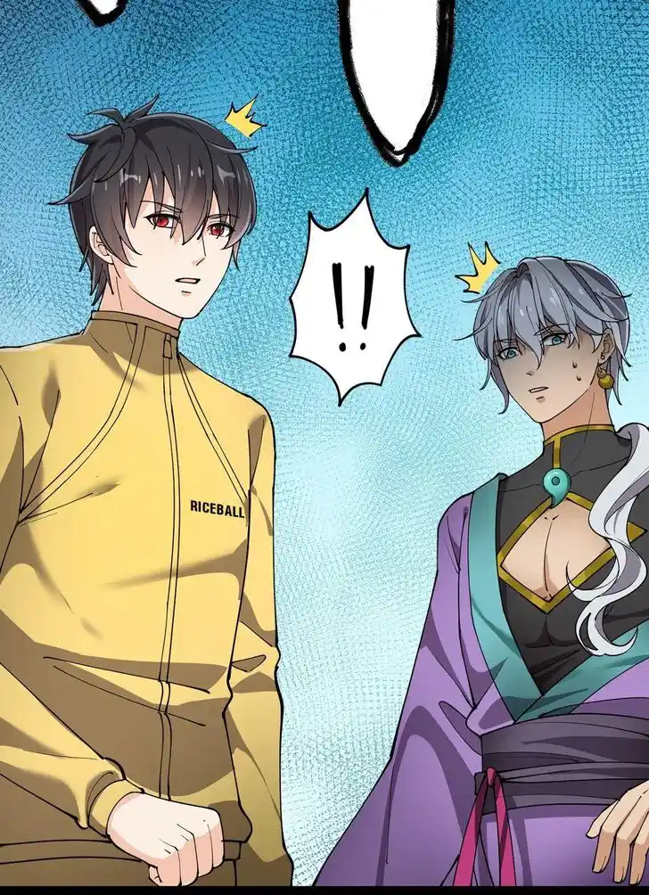 Alfheim no Kishi Vol.06 Ch.078.1