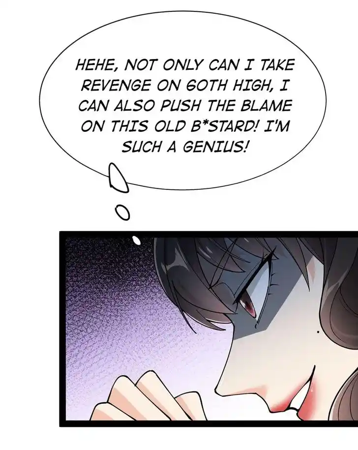 Alfheim no Kishi Vol.06 Ch.078.1