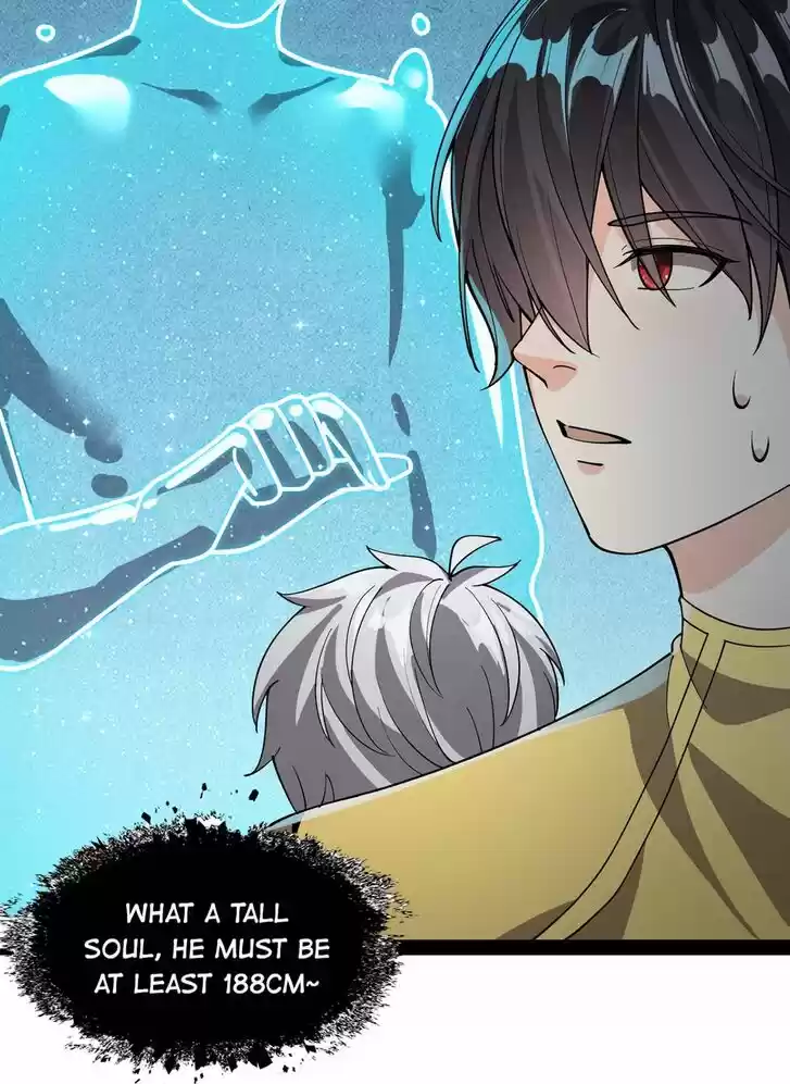 Alfheim no Kishi Vol.06 Ch.080