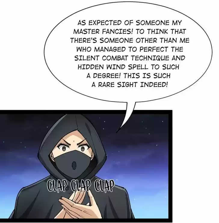 Alfheim no Kishi Vol.06 Ch.080