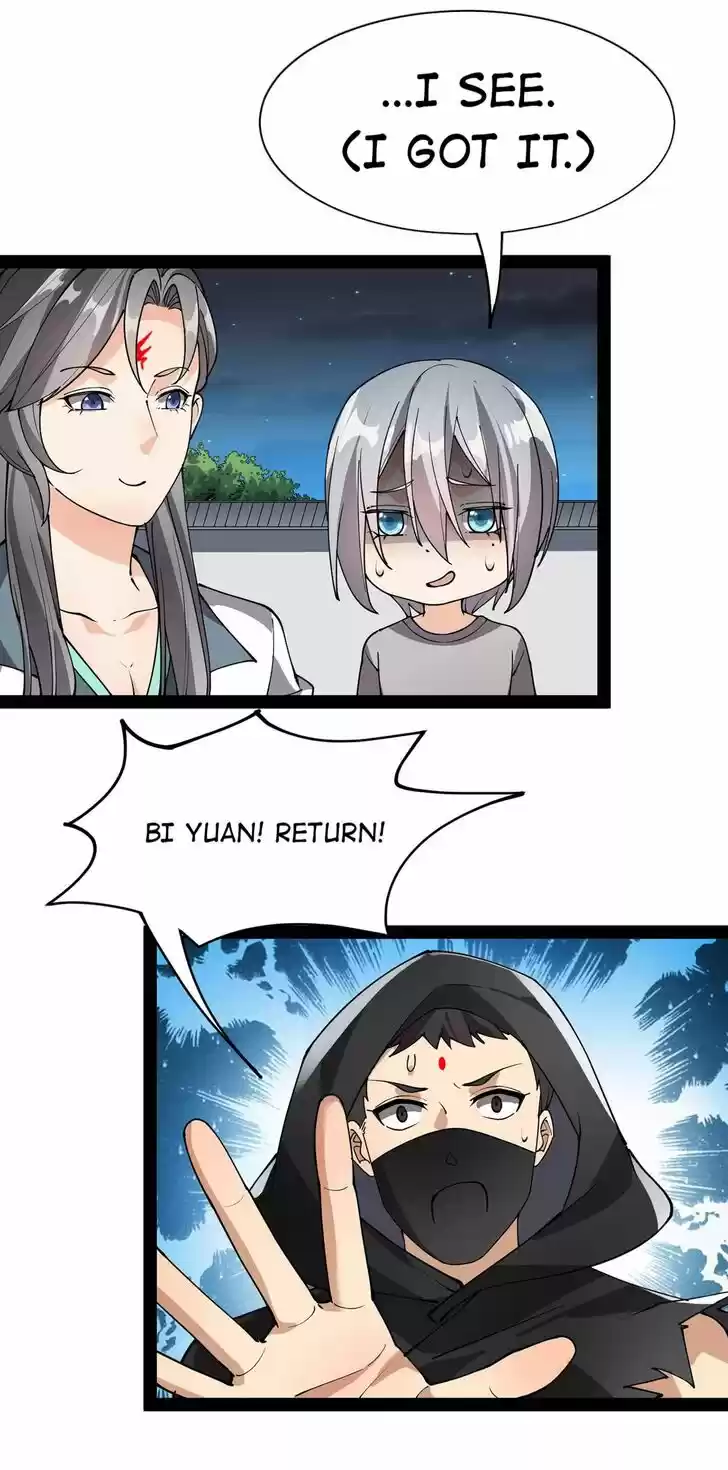 Alfheim no Kishi Vol.06 Ch.082