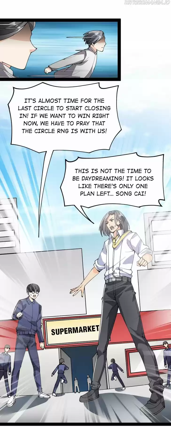 Alfheim no Kishi Vol.06 Ch.090