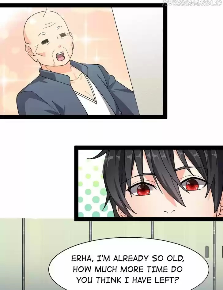 Alfheim no Kishi Vol.06 Ch.094