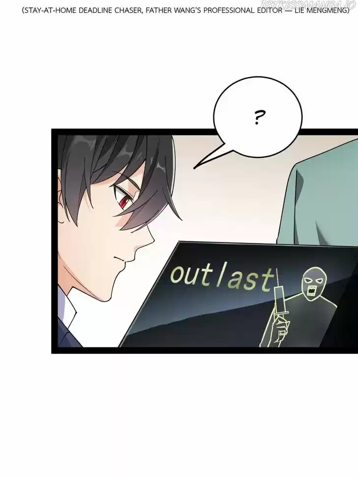 Alfheim no Kishi Vol.06 Ch.097