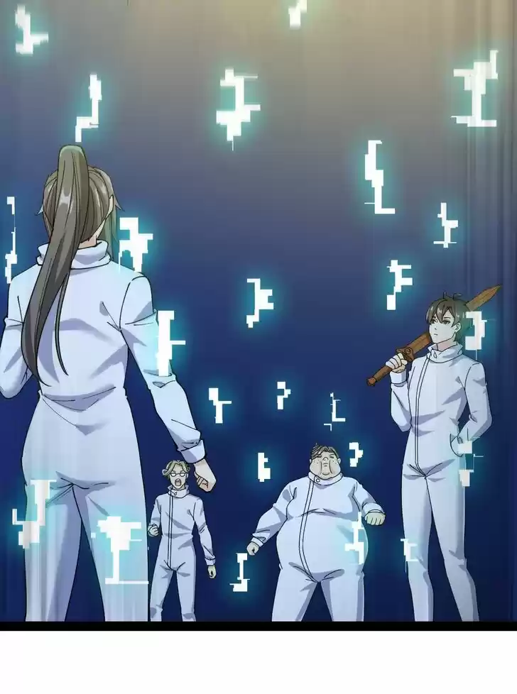 Alfheim no Kishi Vol.06 Ch.101