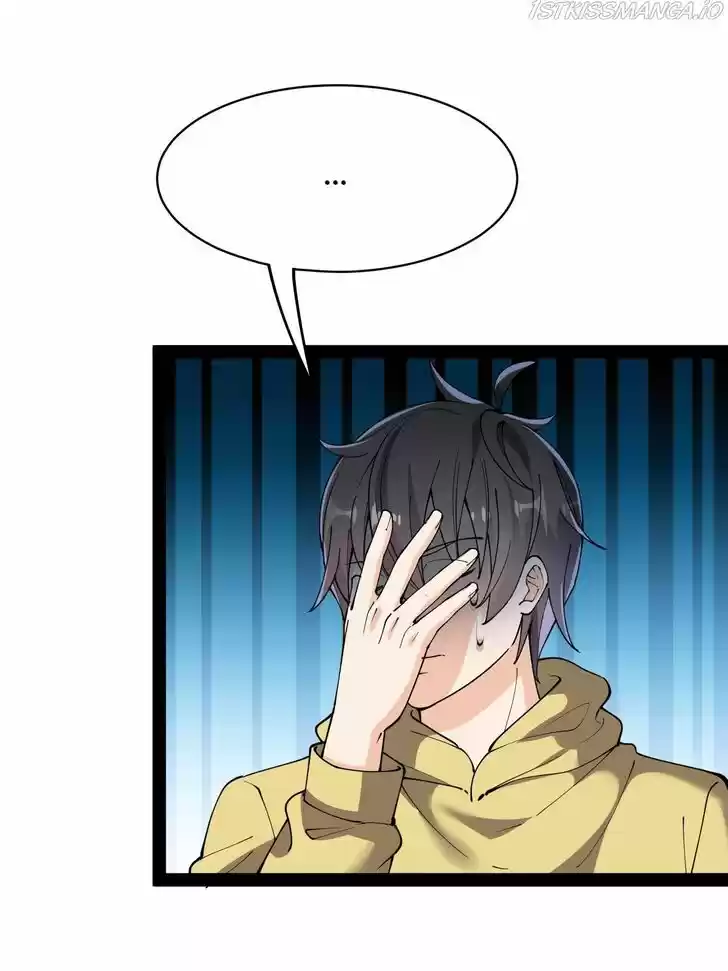 Alfheim no Kishi Vol.06 Ch.103