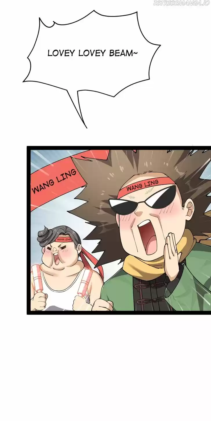 Alfheim no Kishi Vol.06 Ch.105