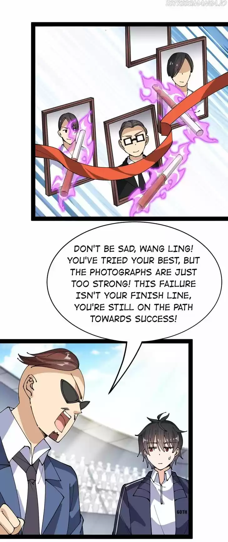 Alfheim no Kishi Vol.06 Ch.119