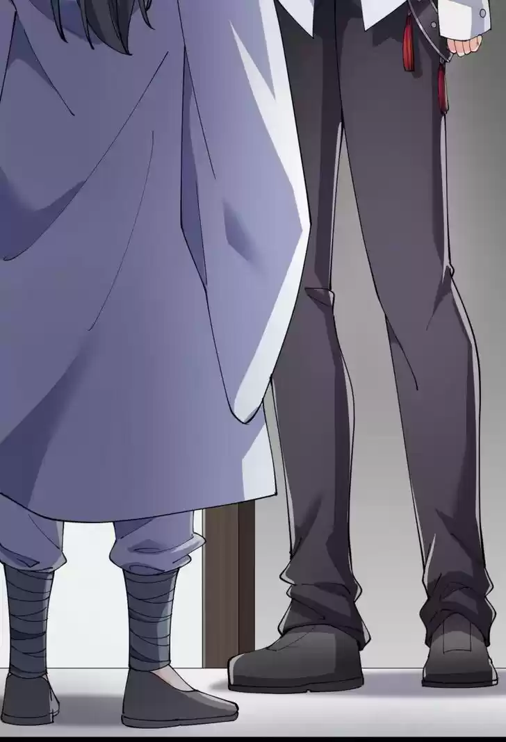 Alfheim no Kishi Vol.06 Ch.120