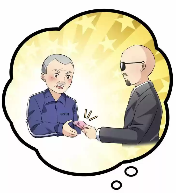 Alfheim no Kishi Vol.06 Ch.121