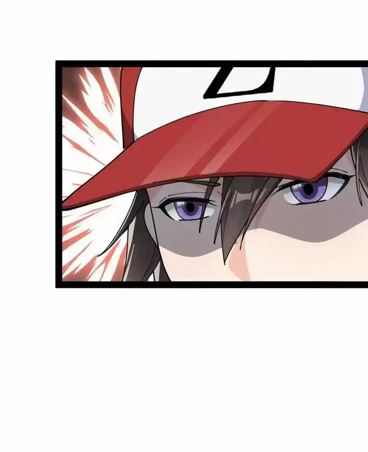 Alfheim no Kishi Vol.06 Ch.122