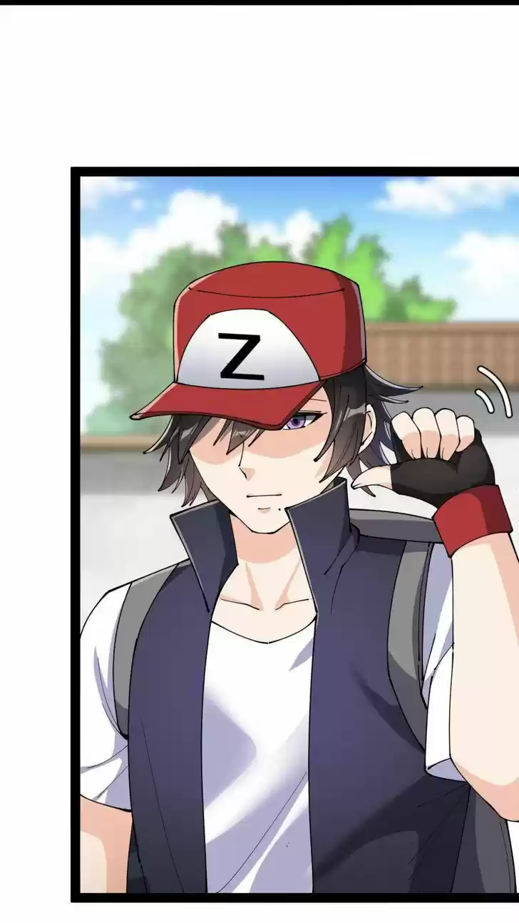 Alfheim no Kishi Vol.06 Ch.122