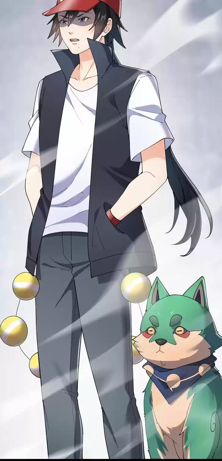 Alfheim no Kishi Vol.06 Ch.123