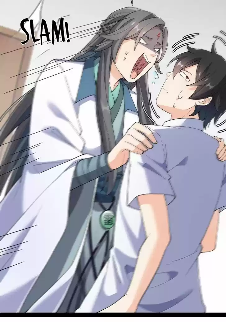 Alfheim no Kishi Vol.06 Ch.124