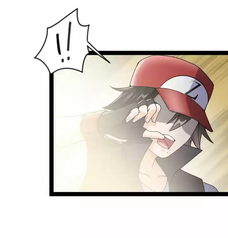 Alfheim no Kishi Vol.06 Ch.124