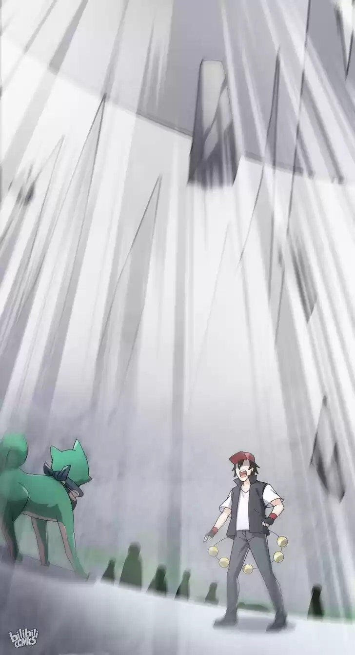 Alfheim no Kishi Vol.06 Ch.124