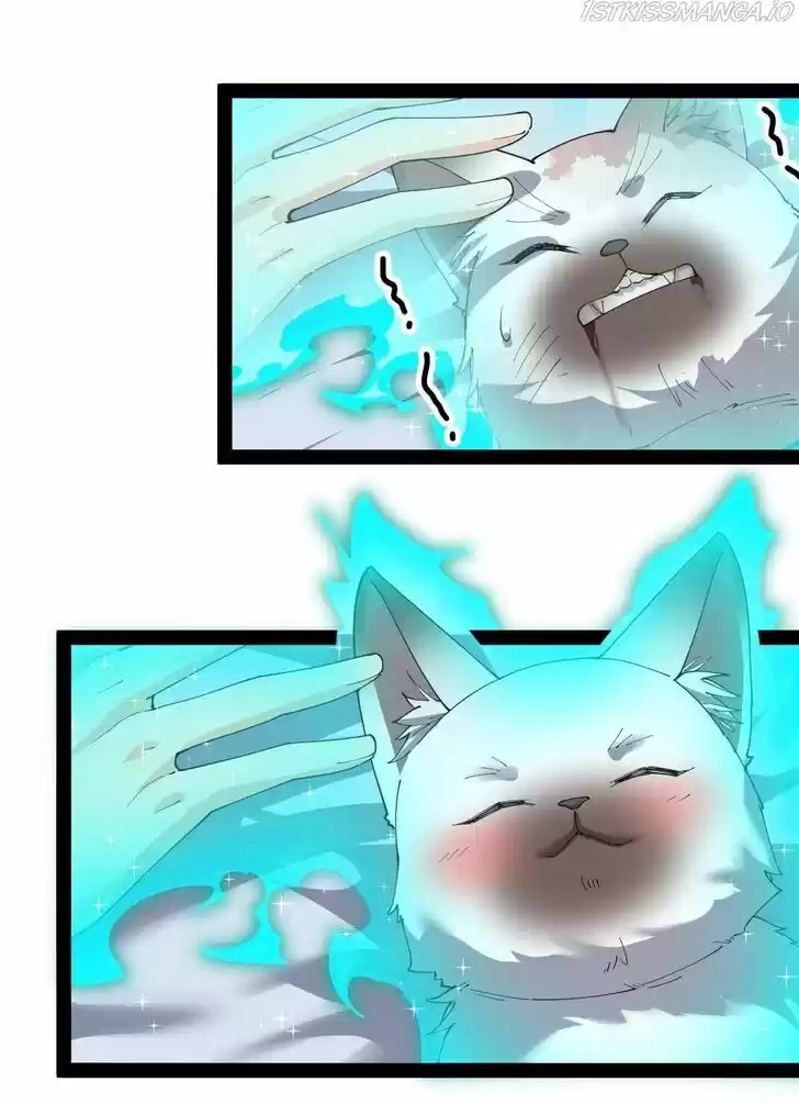 Alfheim no Kishi Vol.06 Ch.125