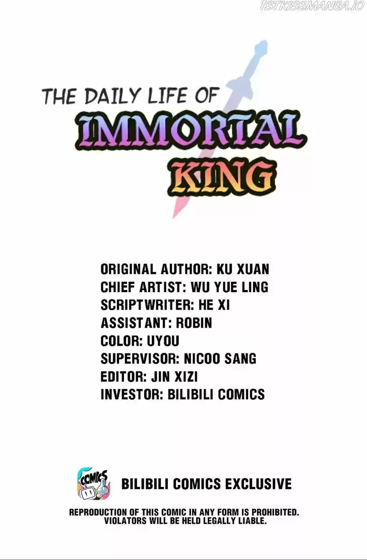 Alfheim no Kishi Vol.06 Ch.130