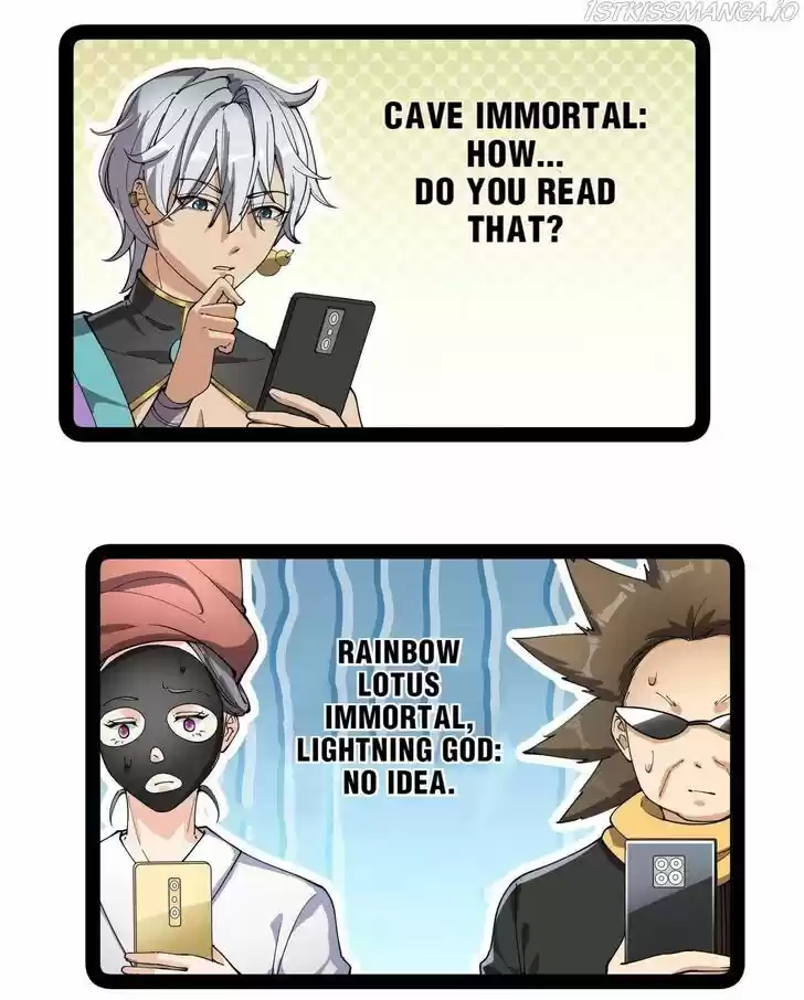 Alfheim no Kishi Vol.06 Ch.133