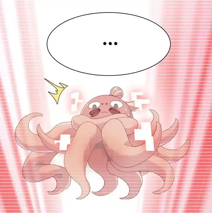 Alfheim no Kishi Vol.06 Ch.137