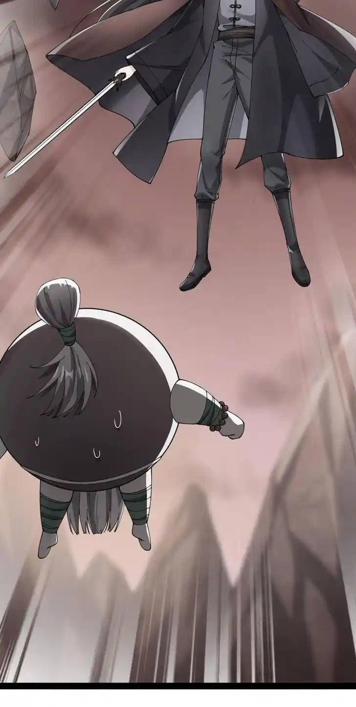 Alfheim no Kishi Vol.06 Ch.137