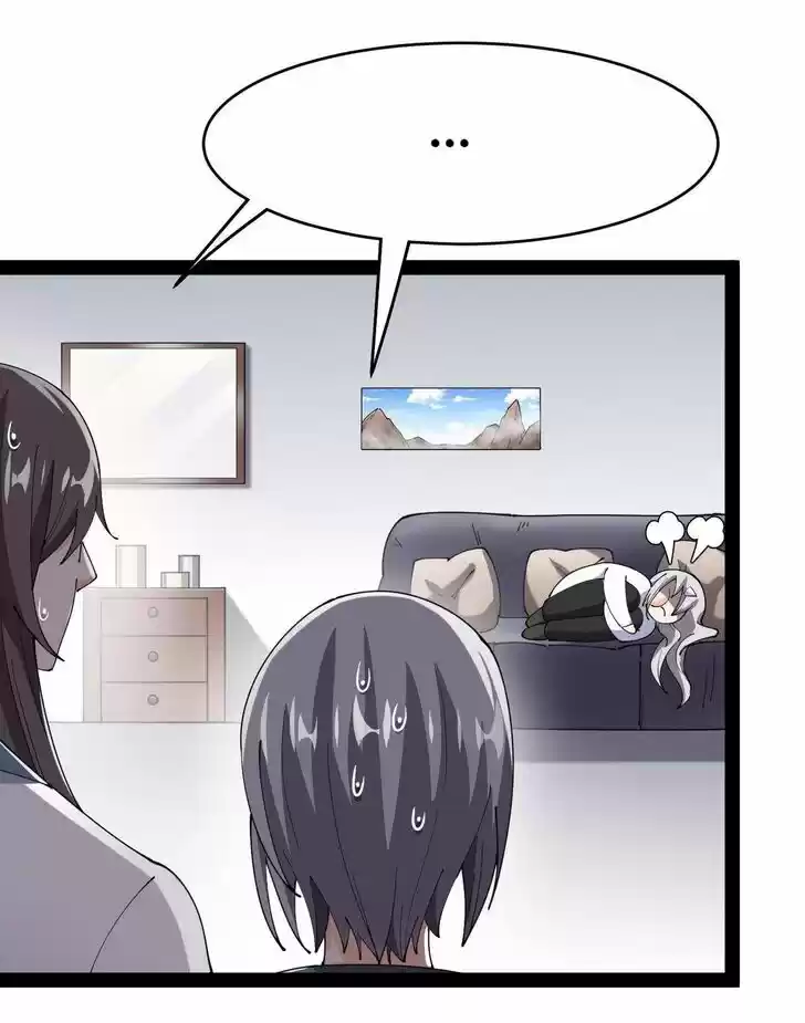 Alfheim no Kishi Vol.06 Ch.148