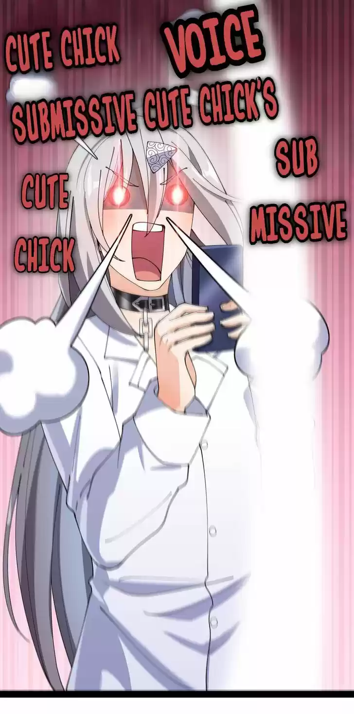 Alfheim no Kishi Vol.06 Ch.148