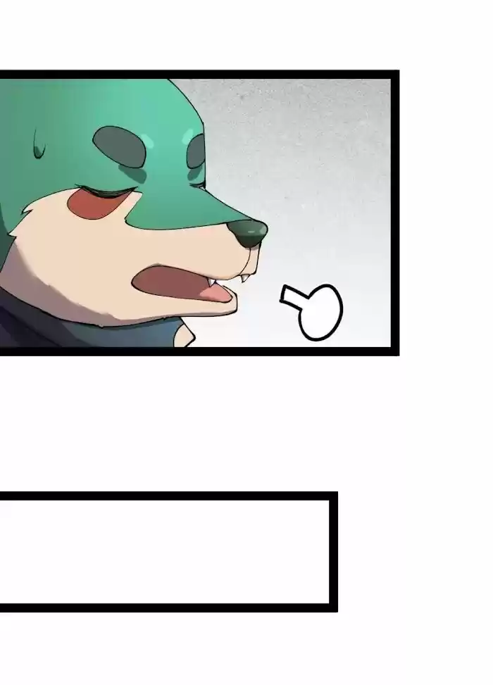 Alfheim no Kishi Vol.06 Ch.152