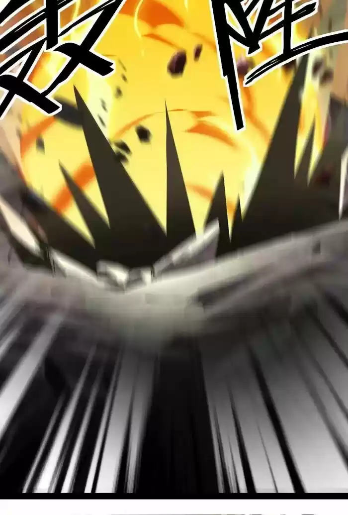 Alfheim no Kishi Vol.06 Ch.160