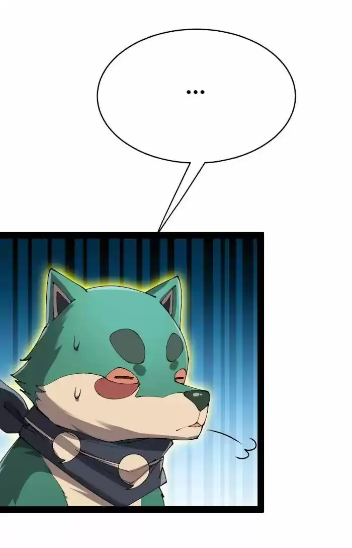 Alfheim no Kishi Vol.06 Ch.161