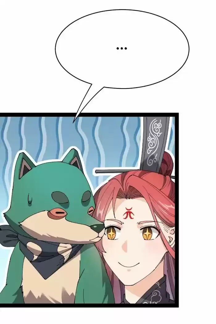 Alfheim no Kishi Vol.06 Ch.162