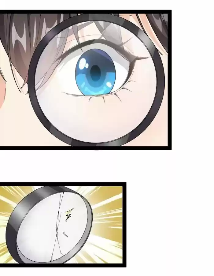 Alfheim no Kishi Vol.06 Ch.175