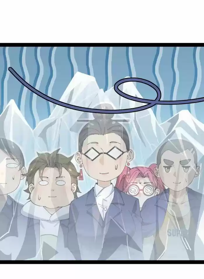 Alfheim no Kishi Vol.06 Ch.175