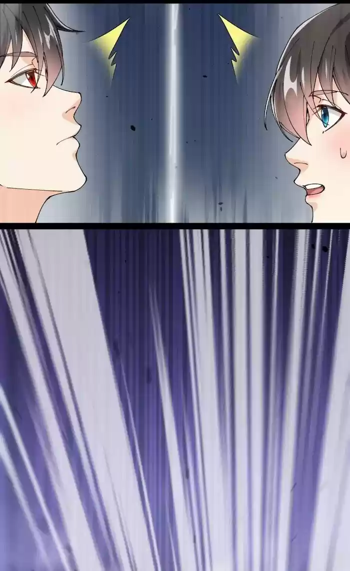 Alfheim no Kishi Vol.06 Ch.176