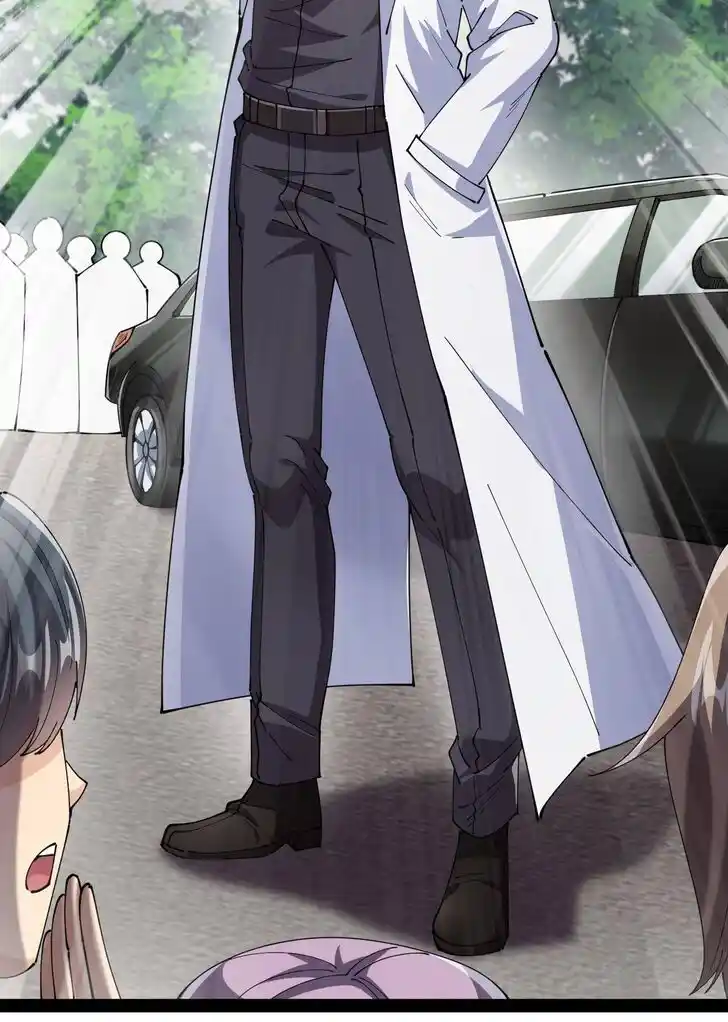 Alfheim no Kishi Vol.06 Ch.189