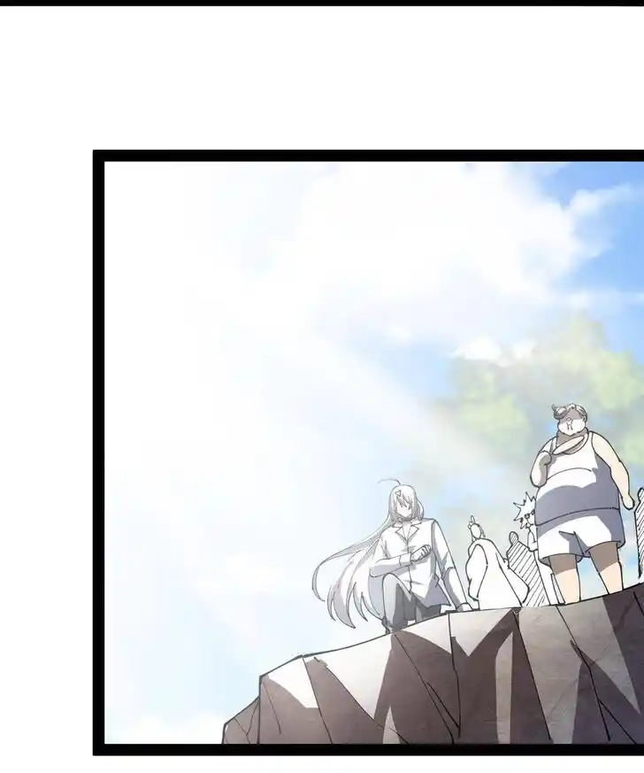 Alfheim no Kishi Vol.06 Ch.189