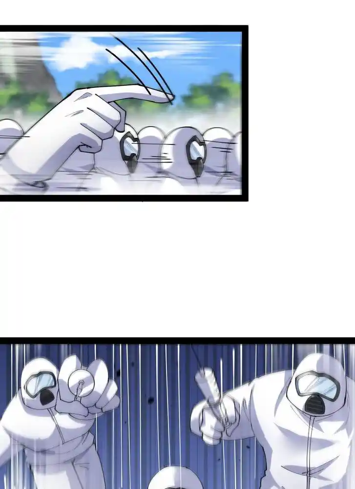 Alfheim no Kishi Vol.06 Ch.189