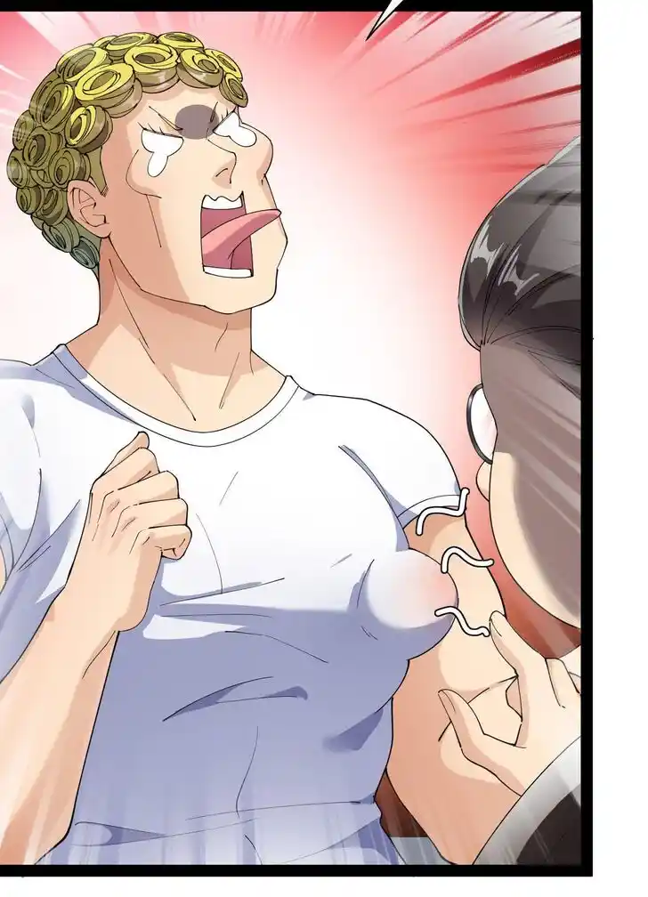 Alfheim no Kishi Vol.06 Ch.195