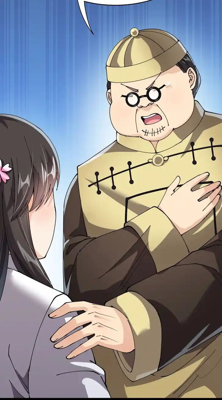 Alfheim no Kishi Vol.06 Ch.195