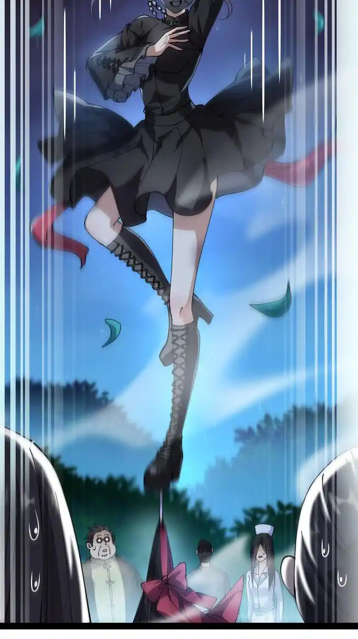 Alfheim no Kishi Vol.06 Ch.196