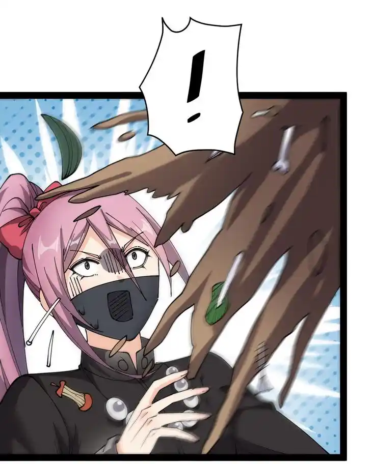 Alfheim no Kishi Vol.06 Ch.196