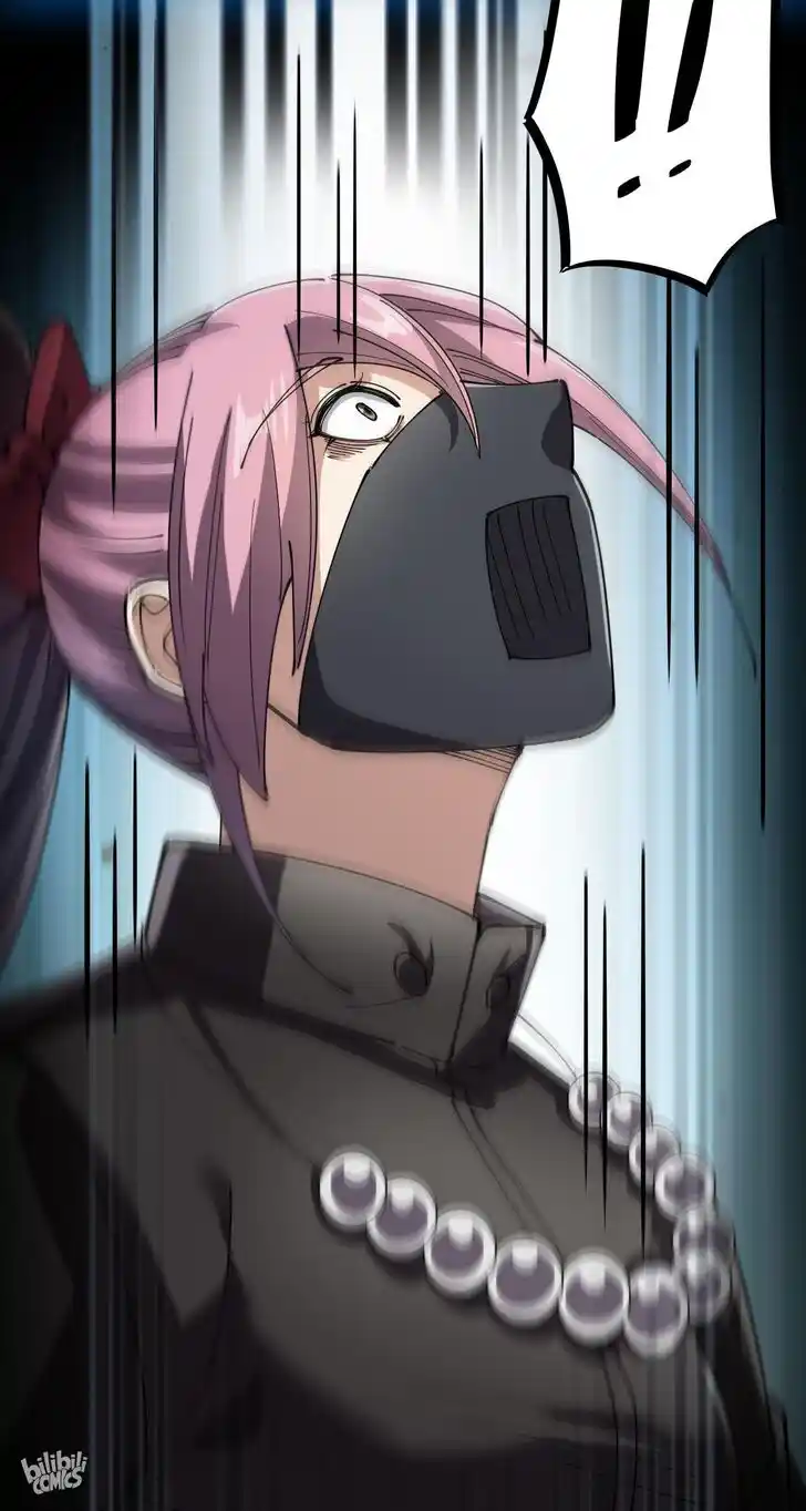 Alfheim no Kishi Vol.06 Ch.196