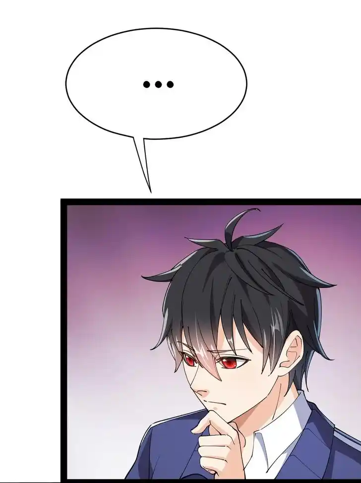 Alfheim no Kishi Vol.06 Ch.198