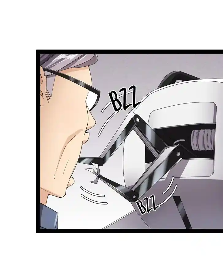 Alfheim no Kishi Vol.06 Ch.198