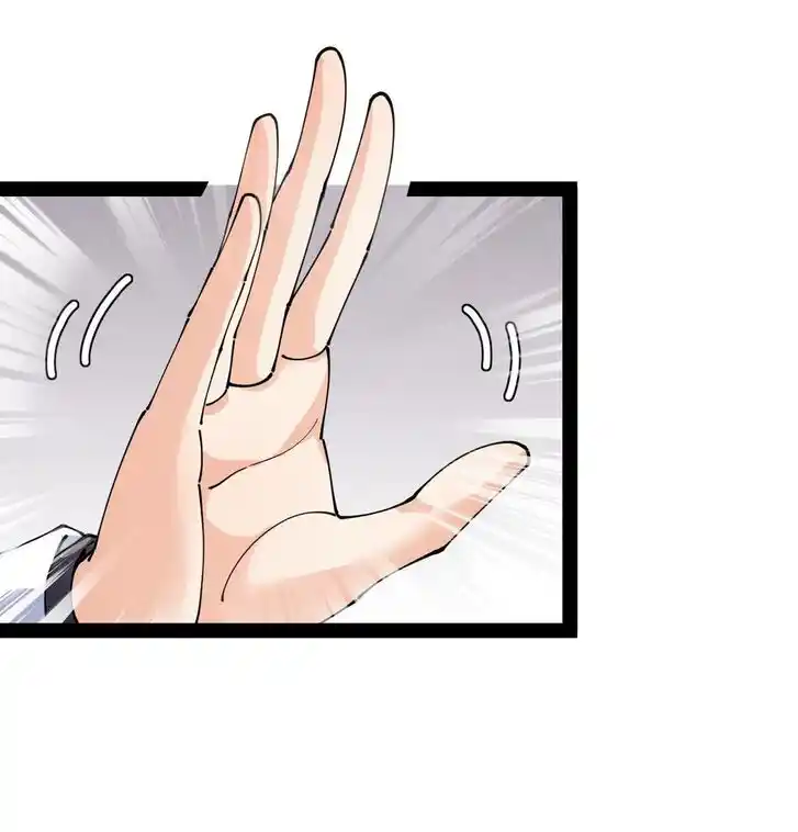 Alfheim no Kishi Vol.06 Ch.198