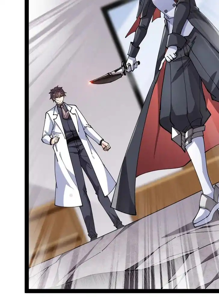 Alfheim no Kishi Vol.06 Ch.199