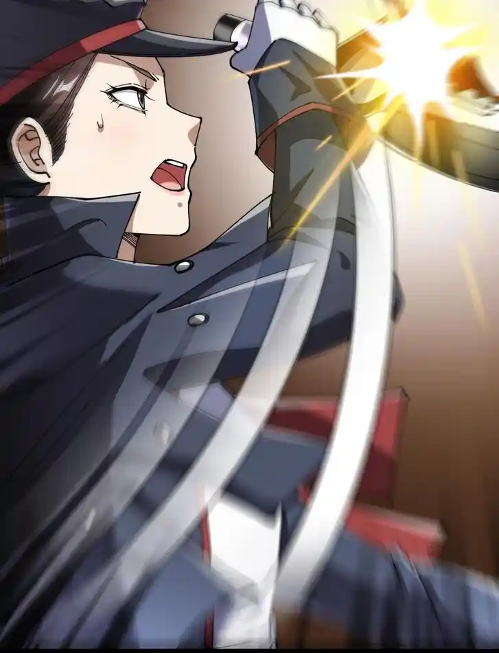 Alfheim no Kishi Vol.06 Ch.199