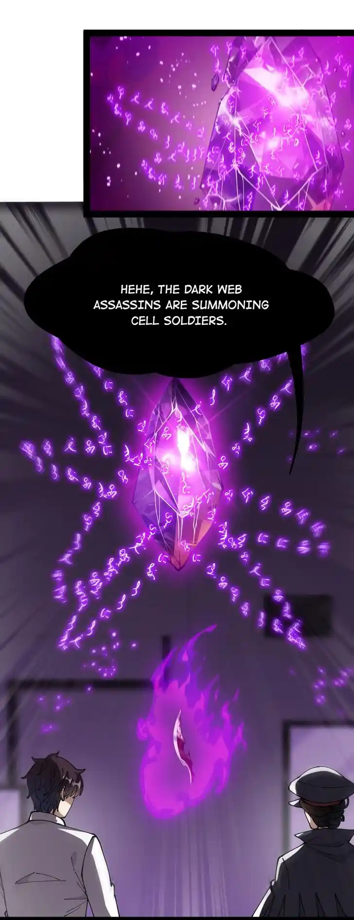 Alfheim no Kishi Vol.06 Ch.199